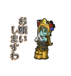 動く屍体姫（個別スタンプ：5）