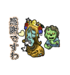 動く屍体姫（個別スタンプ：6）