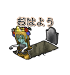 動く屍体姫（個別スタンプ：7）