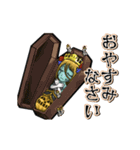 動く屍体姫（個別スタンプ：8）