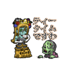 動く屍体姫（個別スタンプ：9）