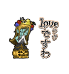 動く屍体姫（個別スタンプ：10）