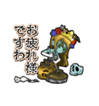 動く屍体姫（個別スタンプ：12）