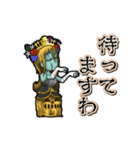 動く屍体姫（個別スタンプ：14）