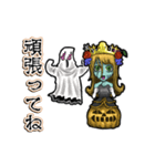 動く屍体姫（個別スタンプ：16）