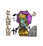動く屍体姫（個別スタンプ：18）