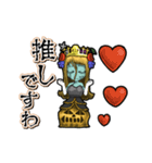 動く屍体姫（個別スタンプ：22）