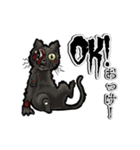 動くゾンビ黒猫（個別スタンプ：1）