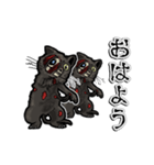 動くゾンビ黒猫（個別スタンプ：6）