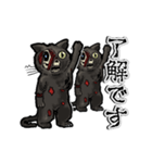 動くゾンビ黒猫（個別スタンプ：7）