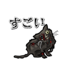 動くゾンビ黒猫（個別スタンプ：8）