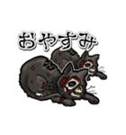 動くゾンビ黒猫（個別スタンプ：10）