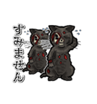 動くゾンビ黒猫（個別スタンプ：15）