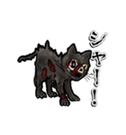 動くゾンビ黒猫（個別スタンプ：21）