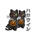 動くゾンビ黒猫（個別スタンプ：23）