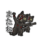 動くゾンビ黒猫（個別スタンプ：24）