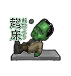 動く怪物（個別スタンプ：7）