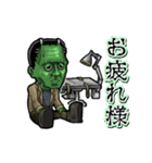 動く怪物（個別スタンプ：8）