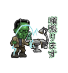 動く怪物（個別スタンプ：13）