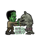 動く怪物（個別スタンプ：20）