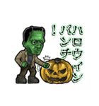 動く怪物（個別スタンプ：23）