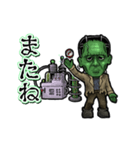 動く怪物（個別スタンプ：24）