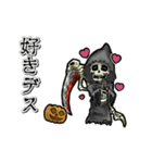動く死神（個別スタンプ：6）