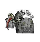 動く死神（個別スタンプ：9）