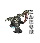 動く死神（個別スタンプ：10）