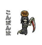 動く死神（個別スタンプ：11）