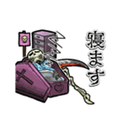 動く死神（個別スタンプ：14）