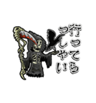 動く死神（個別スタンプ：15）