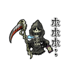動く死神（個別スタンプ：17）