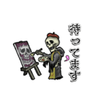 動く死神（個別スタンプ：18）