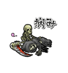 動く死神（個別スタンプ：21）