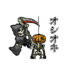 動く死神（個別スタンプ：22）