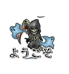 動く死神（個別スタンプ：23）