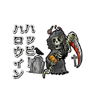 動く死神（個別スタンプ：24）
