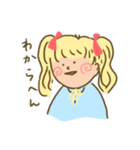 みのりちゃん。2（個別スタンプ：2）