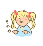 みのりちゃん。2（個別スタンプ：10）