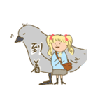 みのりちゃん。2（個別スタンプ：15）
