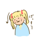 みのりちゃん。2（個別スタンプ：20）