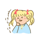 みのりちゃん。2（個別スタンプ：25）