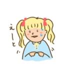 みのりちゃん。2（個別スタンプ：29）
