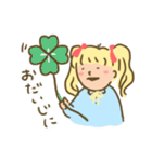 みのりちゃん。2（個別スタンプ：32）