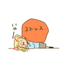 みのりちゃん。2（個別スタンプ：36）