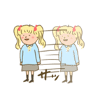 みのりちゃん。2（個別スタンプ：39）