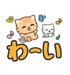 見やすい♪でか文字返信 #ネコナール5（個別スタンプ：30）