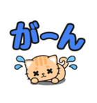 見やすい♪でか文字返信 #ネコナール5（個別スタンプ：32）