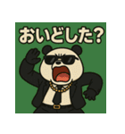 毒舌パンダくん。（個別スタンプ：14）